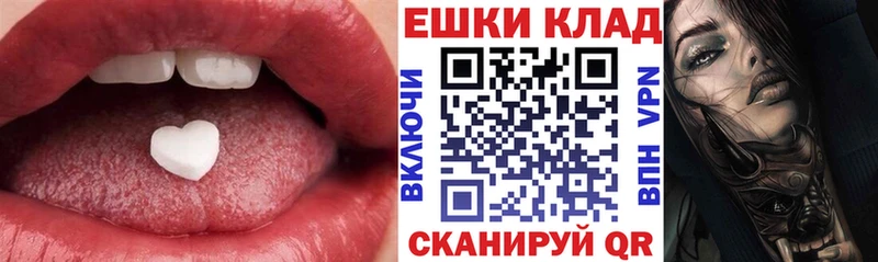 omg зеркало  Озёрск  Ecstasy бентли 