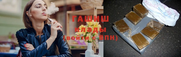 эйфоретик Арсеньев