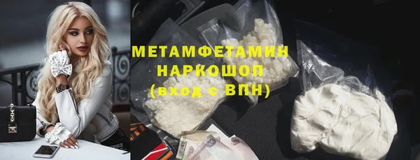 apvp Аркадак