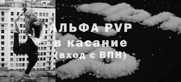 эйфоретик Арсеньев