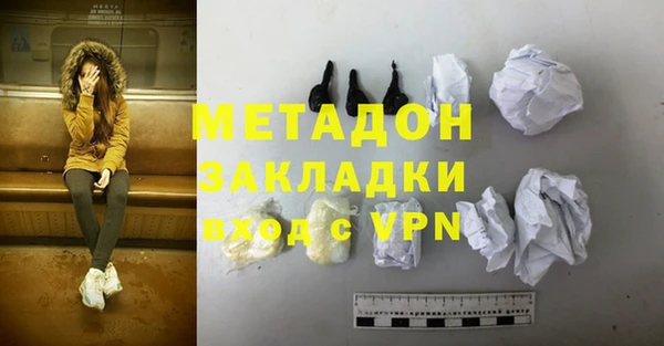 apvp Аркадак