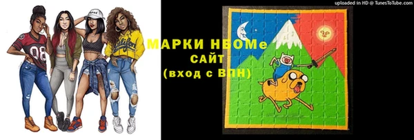 apvp Аркадак