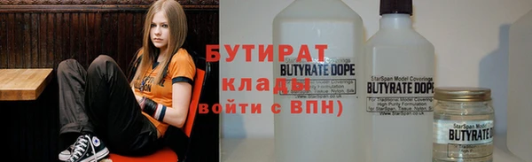прущая мука Балабаново