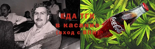 apvp Аркадак