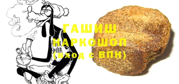 прущая мука Балабаново