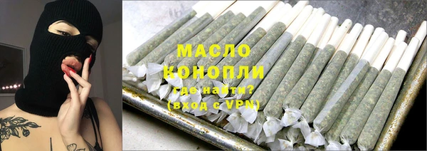 эйфоретик Арсеньев