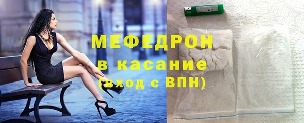 эйфоретик Арсеньев