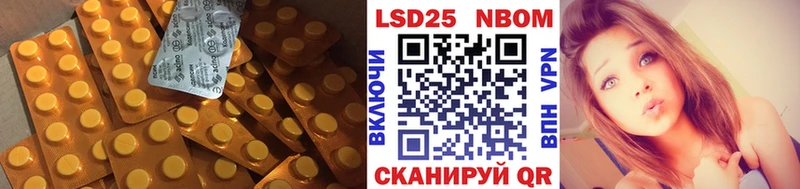 ЛСД экстази ecstasy  где найти наркотики  Озёрск 