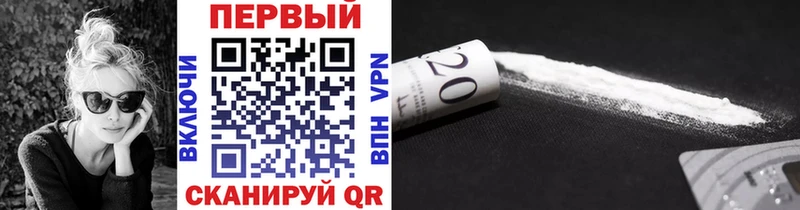 Первитин витя  mega tor  Озёрск 