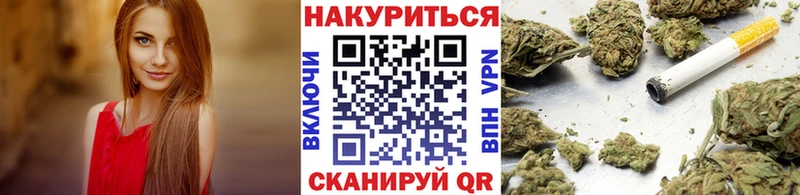 гидра ссылка  Озёрск  Шишки марихуана LSD WEED 